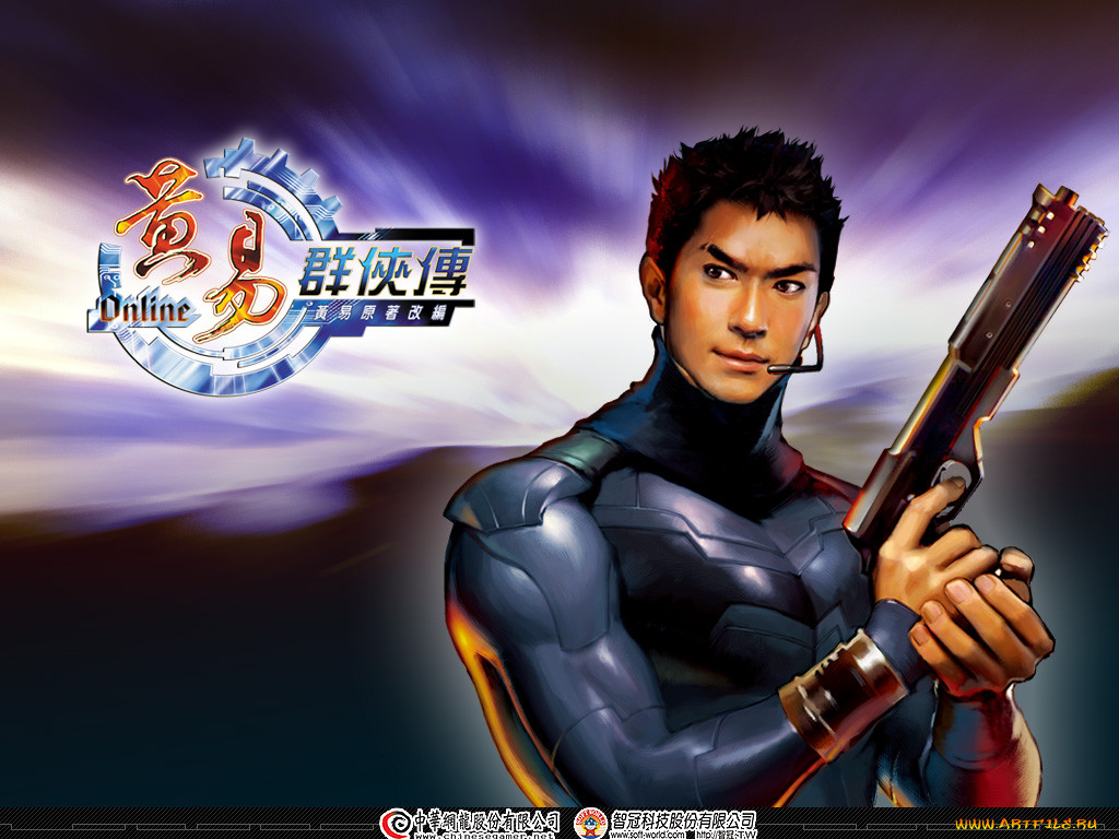 huang, yi, online, , 
